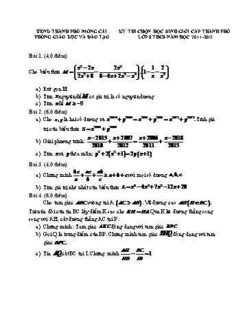 Đề thi chọn học sinh giỏi cấp thành phố môn Toán Lớp 8 - Năm học 2011-2012 - Phòng GD&ĐT Móng Cái (Có đáp án)
