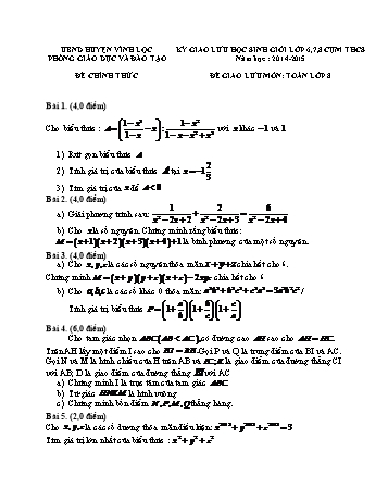Đề thi giao lưu học sinh giỏi môn Toán Lớp 8 - Năm học 2014-2015 - Phòng GD&ĐT Vĩnh Lộc (Có đáp án)