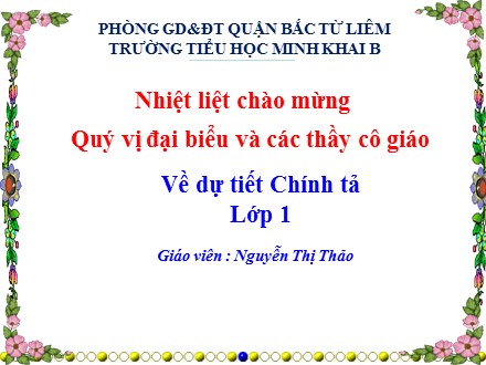 Bài giảng Chính tả Lớp 1 - Trí khôn - Nguyễn Thị Thảo