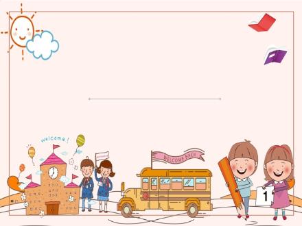 Bài giảng Ngữ văn 8 - Bài: Thực hành Tiếng Việt